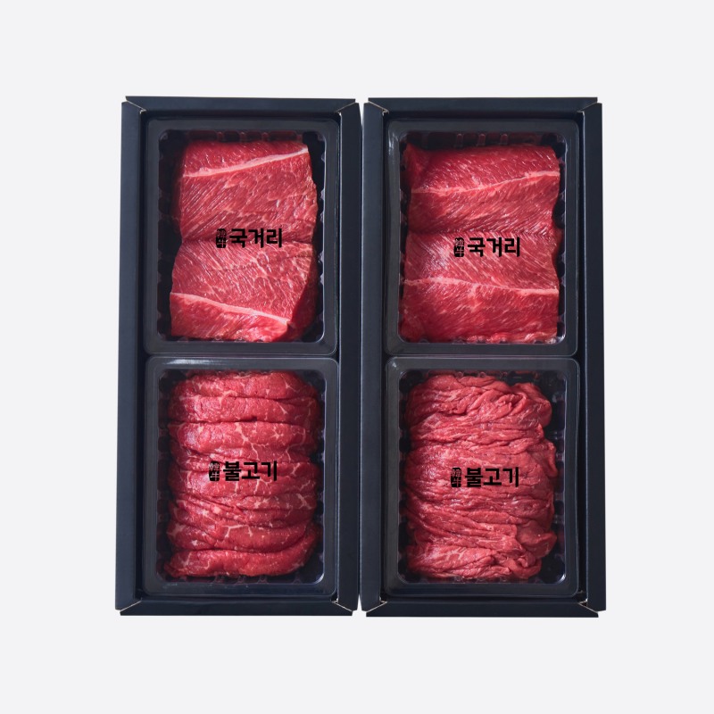 롯데마트는 오는 16일부터 29일까지 설 선물세트 본 판매를 실시한다.(롯데마트 제공)