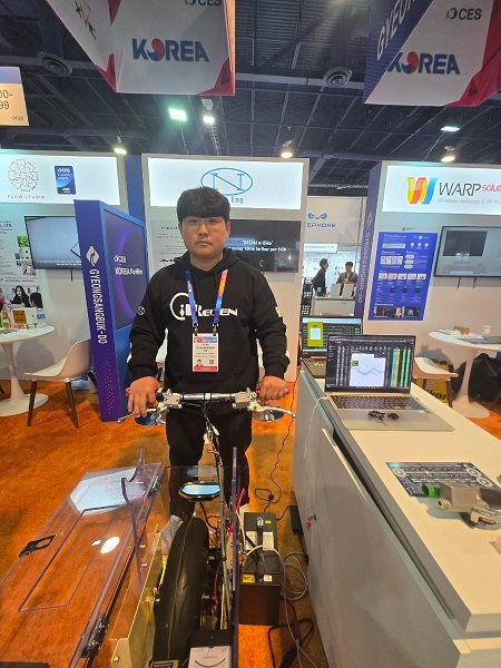 나노엔지니어링, ‘CES 2025’서 혁신적인 AI 컨트롤러 기술 선봬