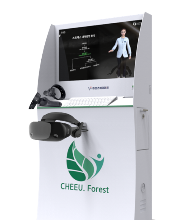 (마인즈에이아이 제공)