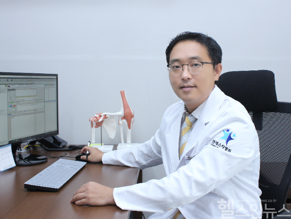 민슬기 연세스타병원 원장