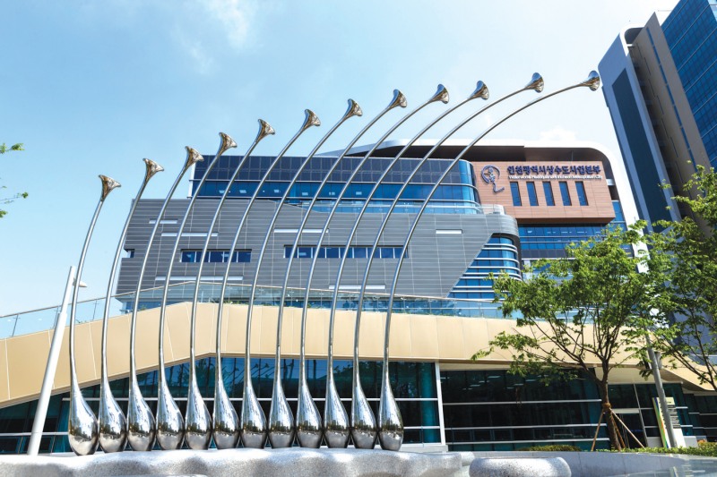 인천상수도사업본부 본관 전경