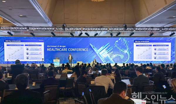 존 림 삼성바이오로직스 대표, JPMHC 기업 발표 모습 (삼성바이오로직스 제공)