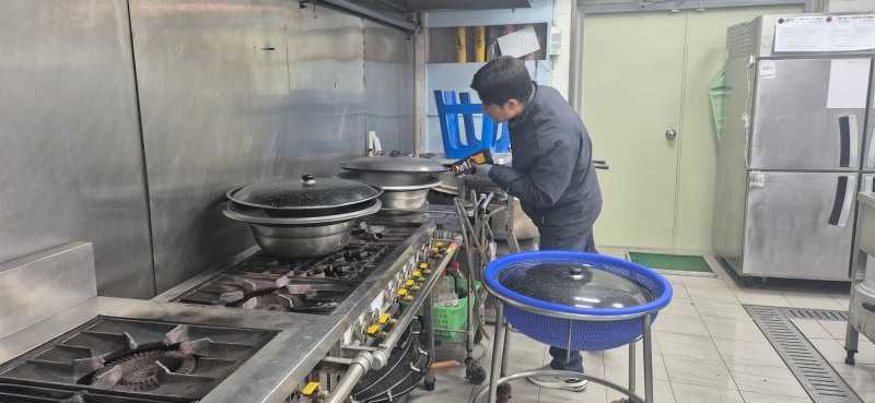 가스공급시설과 다중이용시설 가스점검