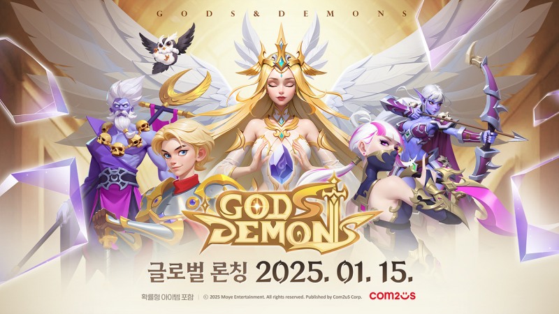 컴투스 신작 방치형 RPG '갓앤데몬'(제공=컴투스).