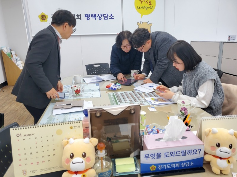 경기도의회 제공