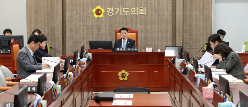 경기도의회 제공