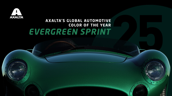 엑솔타, ‘에버그린 스프린트’ 2025 글로벌 자동차 올해의 컬러로 선정