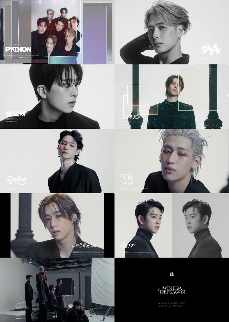 갓세븐, 미니앨범 'WINTER HEPTAGON' 하이라이트 메들리 공개…한층 업그레이드된 음악 스펙트럼 예고