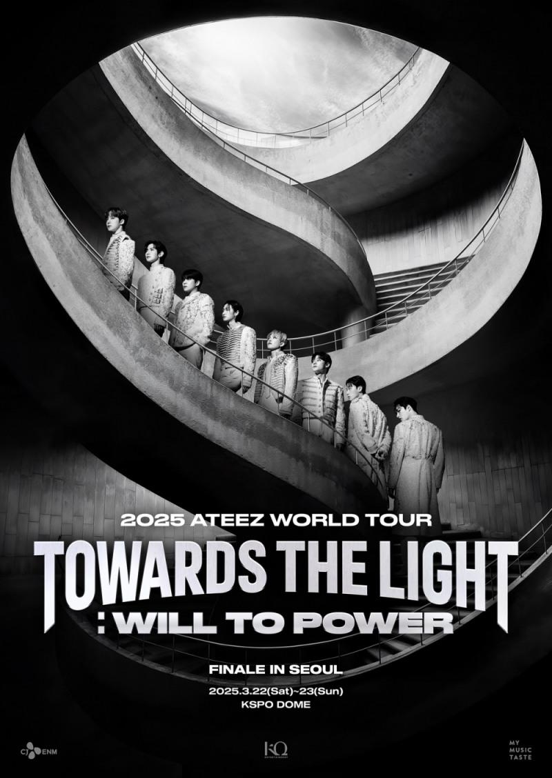 에이티즈, 3월 체조경기장 입성…2025 월드 투어 서울 피날레 공연 개최