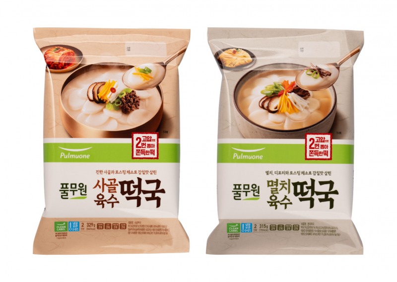풀무원식품은 가정에서 90초 만에 조리 가능한 '풀무원 떡국' 2종을 선보였다.(풀무원 제공)