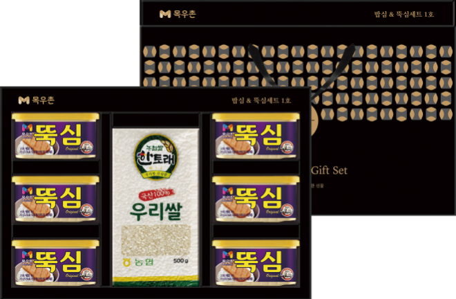 ⓒ농협목우촌
