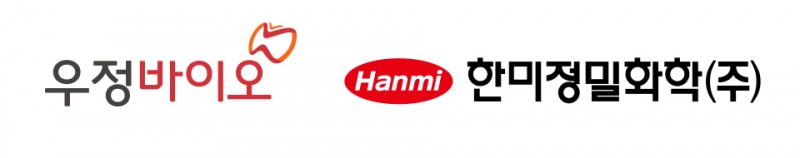 우정바이오-한미정밀화학 업무협약으로 ‘논스톱 신약개발 인프라’ 구축