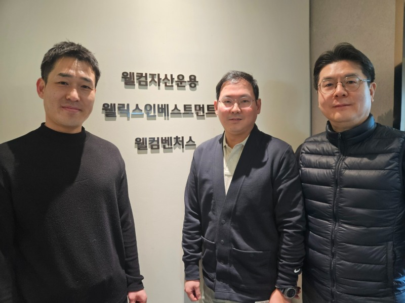 왼쪽부터 ㈜에스티리테일 김태성 대표, 웰컴벤처스 서종호 부장, 이승휘 전무 (제공=인천테크노파크)