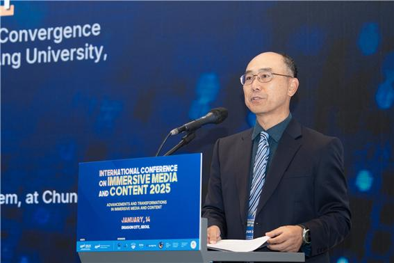 ▲위정현 중앙대학교 실감미디어혁신융합대학사업단 단장 / 중앙대학교 가상융합대학 학장