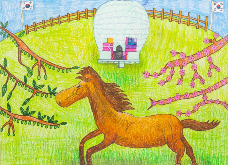 나의 그림 나의 드림 전시회 출품작 김성현의 행복을 달리다