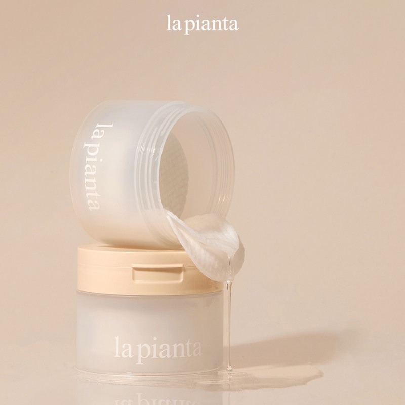 라피안타, 신제품 ‘미셀라 모이스처 클렌징 패드’ 출시 및 설 맞이 2+1 프로모션 진행