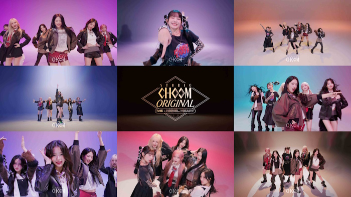 아이브, ‘스튜디오 춤’ 출격…전원 비주얼 뽐낸 '레블 하트' 퍼포먼스