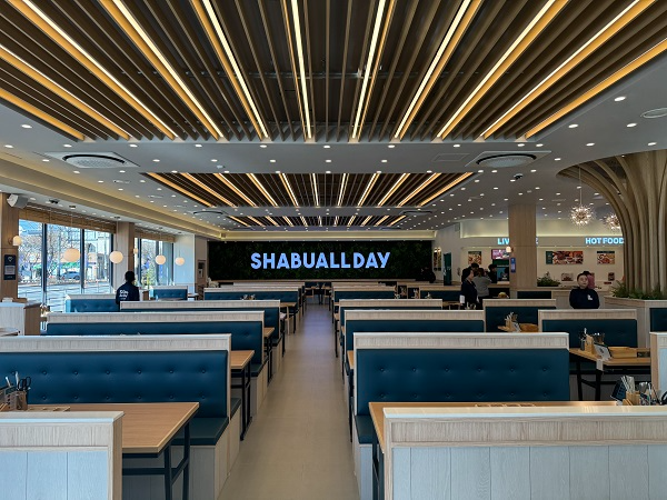 호텔식 샤브뷔페 ‘샤브올데이’, 파주 봉일천점 오픈