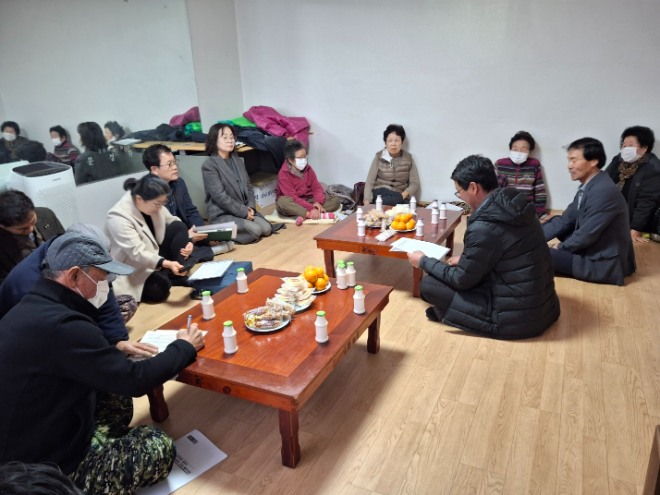 마을순회 좌담회. ⓒ 담양군