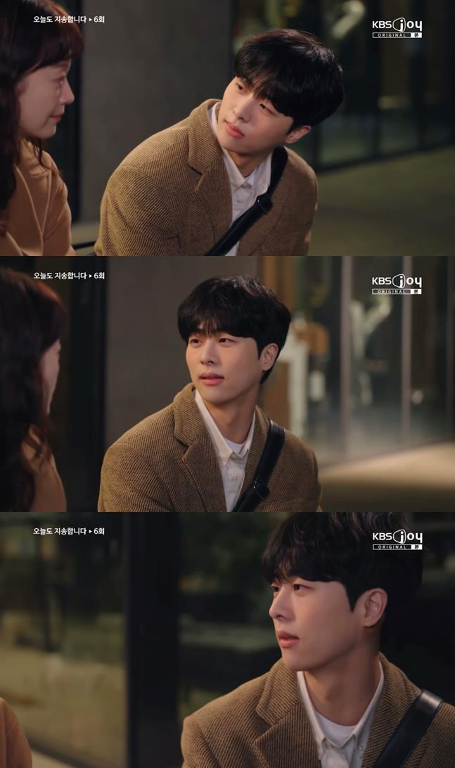‘오늘도 지송합니다’ 김무준, 전소민에 기습 뽀뽀…풋풋한 러브 라인 본격 시동