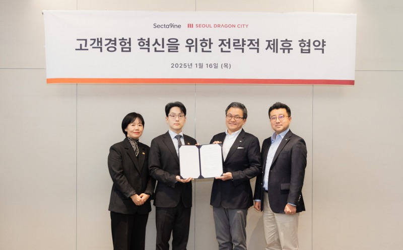 (사진설명=서울드래곤시티는 지난 16일 용산구 소재 서울드래곤시티호텔 연회장 ‘백제’에서 SPC 섹타나인과 ’전략적 제휴 사업 개발을 위한 업무협약식’을 진행했다. 왼쪽부터 서울드래곤시티 문숙림 총지배인, 서울드래곤시티 승우용 이사, 섹타나인 김대일 대표, 섹타나인 김보람 상무)