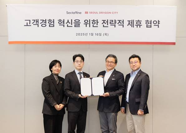 왼쪽부터 서울드래곤시티 문숙림 총지배인, 서울드래곤시티 승우용 이사, 섹타나인 김대일 대표, 섹타나인 김보람 상무