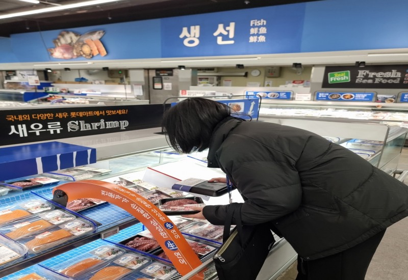 용인특례시 제공