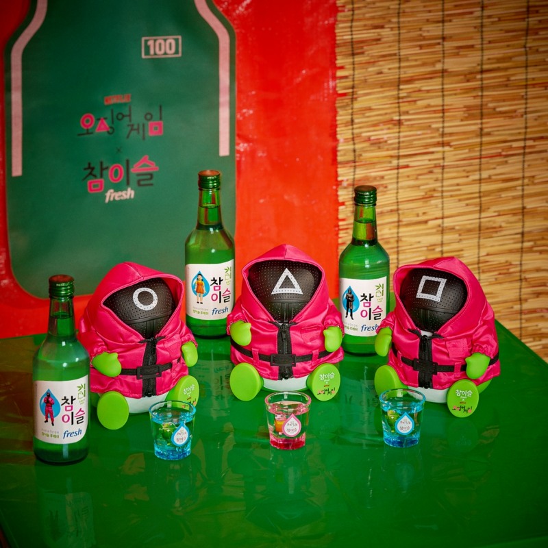 하이트진로, ‘참이슬 오징어 게임 에디션’ 4천 2백만 병 완판