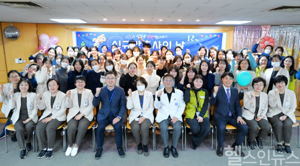 한양대학교병원, ‘2024년도 신규 간호사의 날’ 행사 개최 (한양대학교병원 제공)