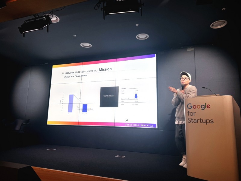 웨인힐스브라이언트 에이아이, 구글 클라우드와 협업 ’확장 가능한 매트릭스 AI 웹3 개발’