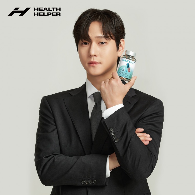 헬스헬퍼, 새로운 모델로 배우 고경표 발탁