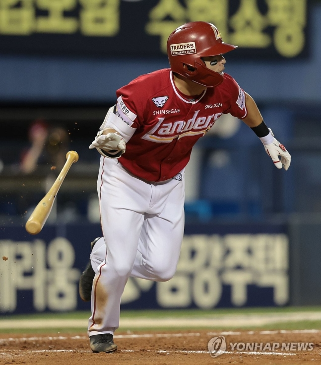 적시타 치는 SSG 정준재