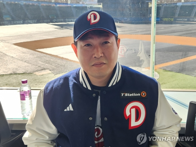 두산 주장 양의지