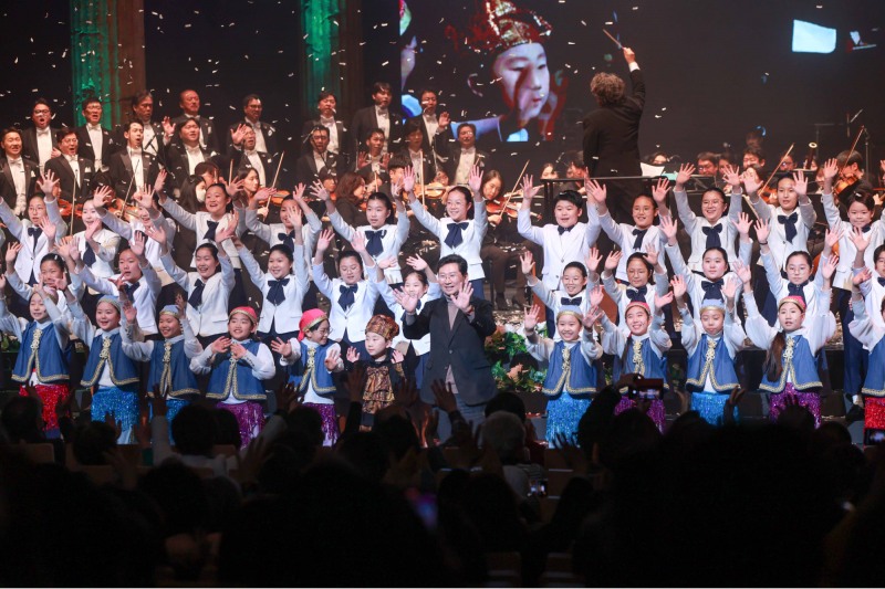 용인포은아트홀 재개관 기념 공연