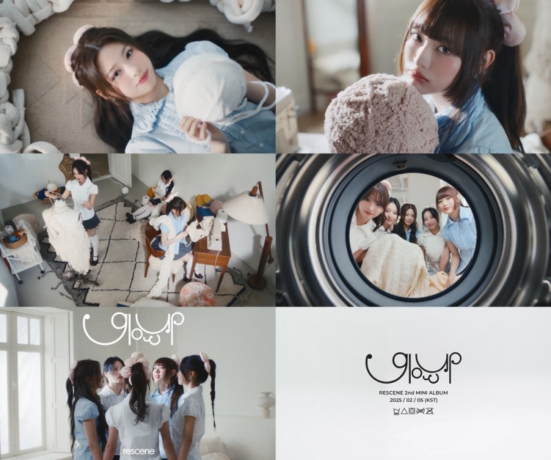 리센느, 내달 5일 두 번째 미니앨범 ‘Glow Up’ 발매…컴백 트레일러 영상 공개