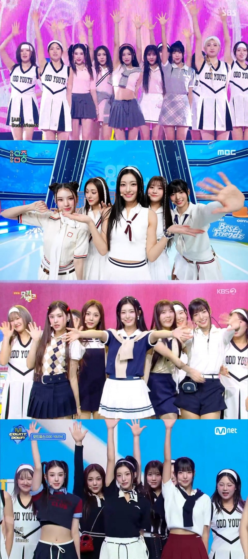 오드유스, ‘매력 비주얼+퍼포먼스’로 입덕 유발… 깜짝 컴백 성공적 마무리