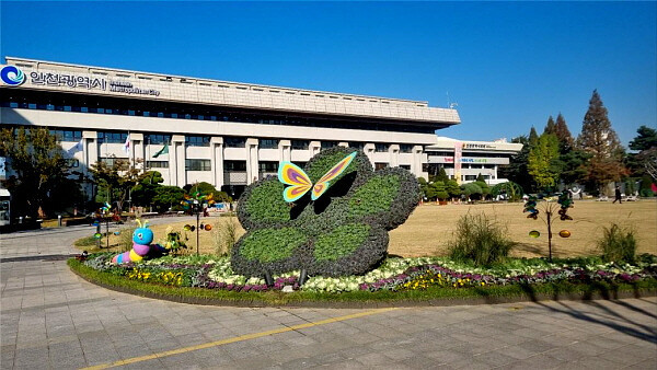 인천시청 본관 전경