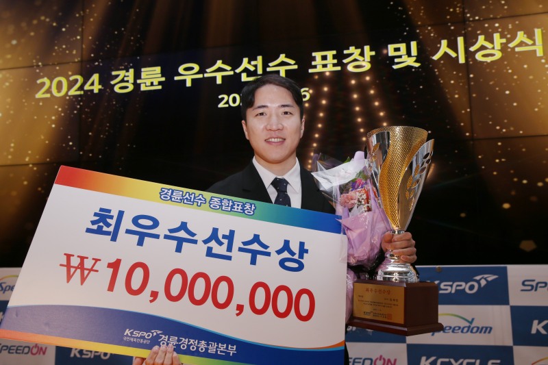 임채빈은 2021년부터 4년 연속으로 경륜을 대표하는 최우수 선수로 선정되었다.