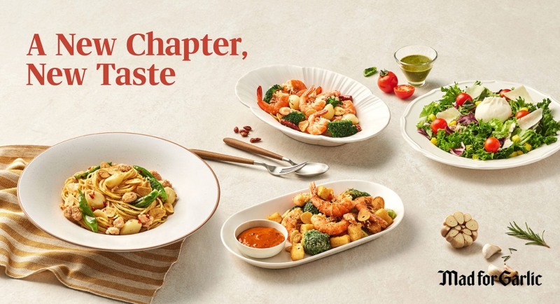 매드포갈릭 2025년 신메뉴 4종