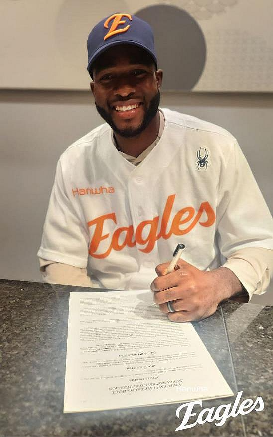 에스테반 플로리얼