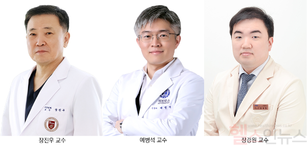 (왼쪽부터) 장진우 고려대학교 안암병원 신경외과 교수, 예병석 세브란스병원 신경과 교수, 장경원 삼성서울병원 신경외과 교수 (고대안암병원 제공)