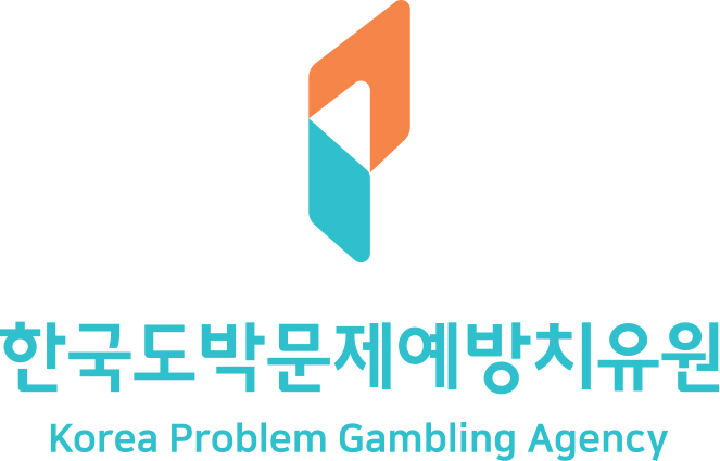 한국도박문제예방치유원, '2024년 청소년 도박 실태조사' 2월 말 공표 예정
