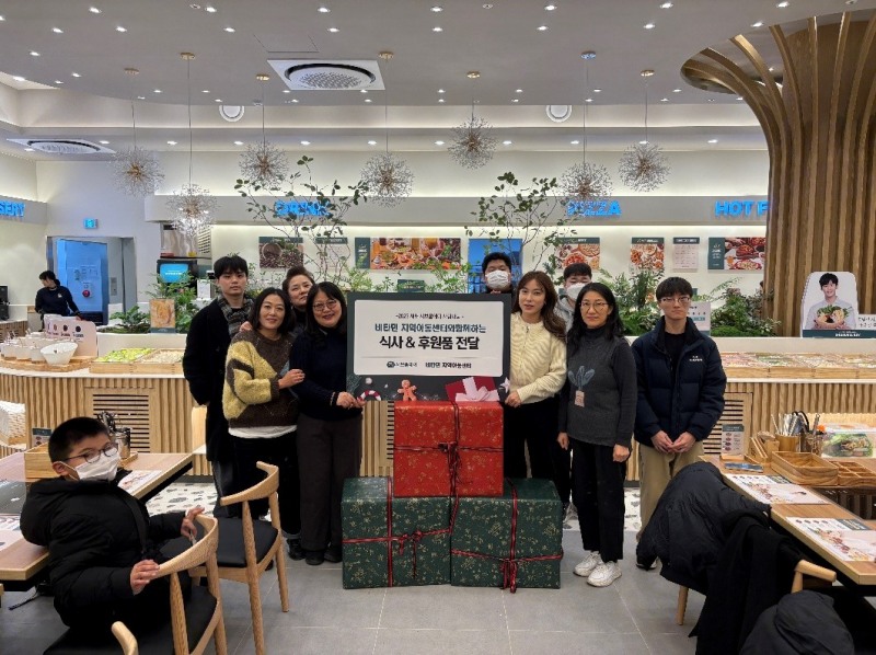 샤브올데이 양산점, 비타민지역아동센터에 후원 행사 진행