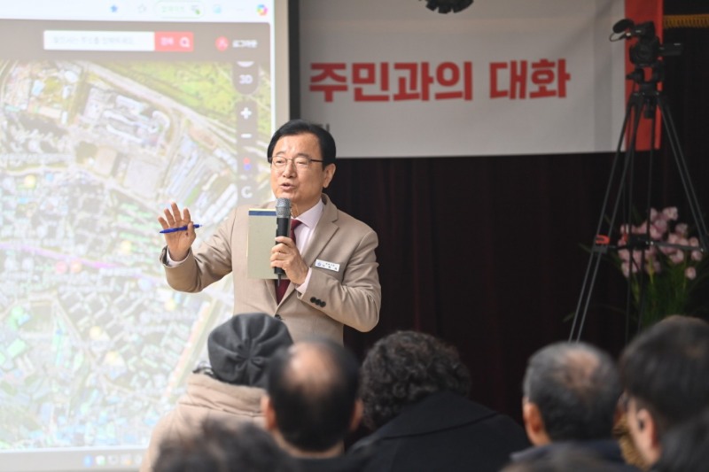 이현재 하남시장 주민과의 대화