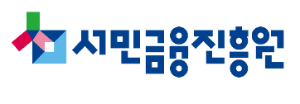 서민금융진흥원, 금융위원회 공공기관 브랜드평판 1월...1위