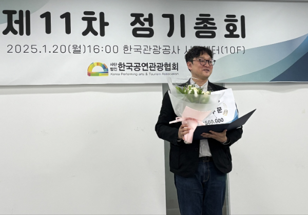 (주)네오 김재우 PD