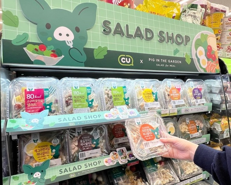 신년맞이 건강한 한 끼를 위한 식품 트렌드