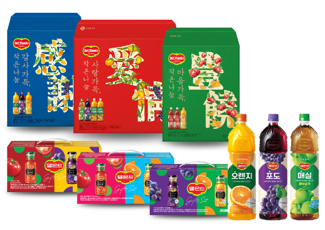 ⓒ롯데칠성음료