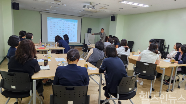 분당제생병원 2025 새해계획 목표설정 비전 워크숍 (분당제생병원 제공)