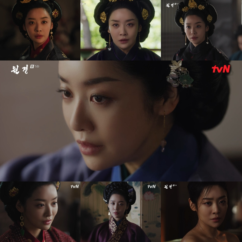 ‘원경’ 차주영, 공기마저 얼어붙게 만든 아우라